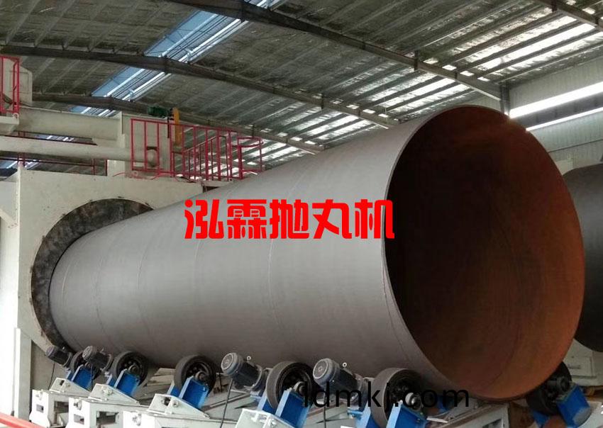 鋼筦外(wai)壁(bi)抛丸機(ji)